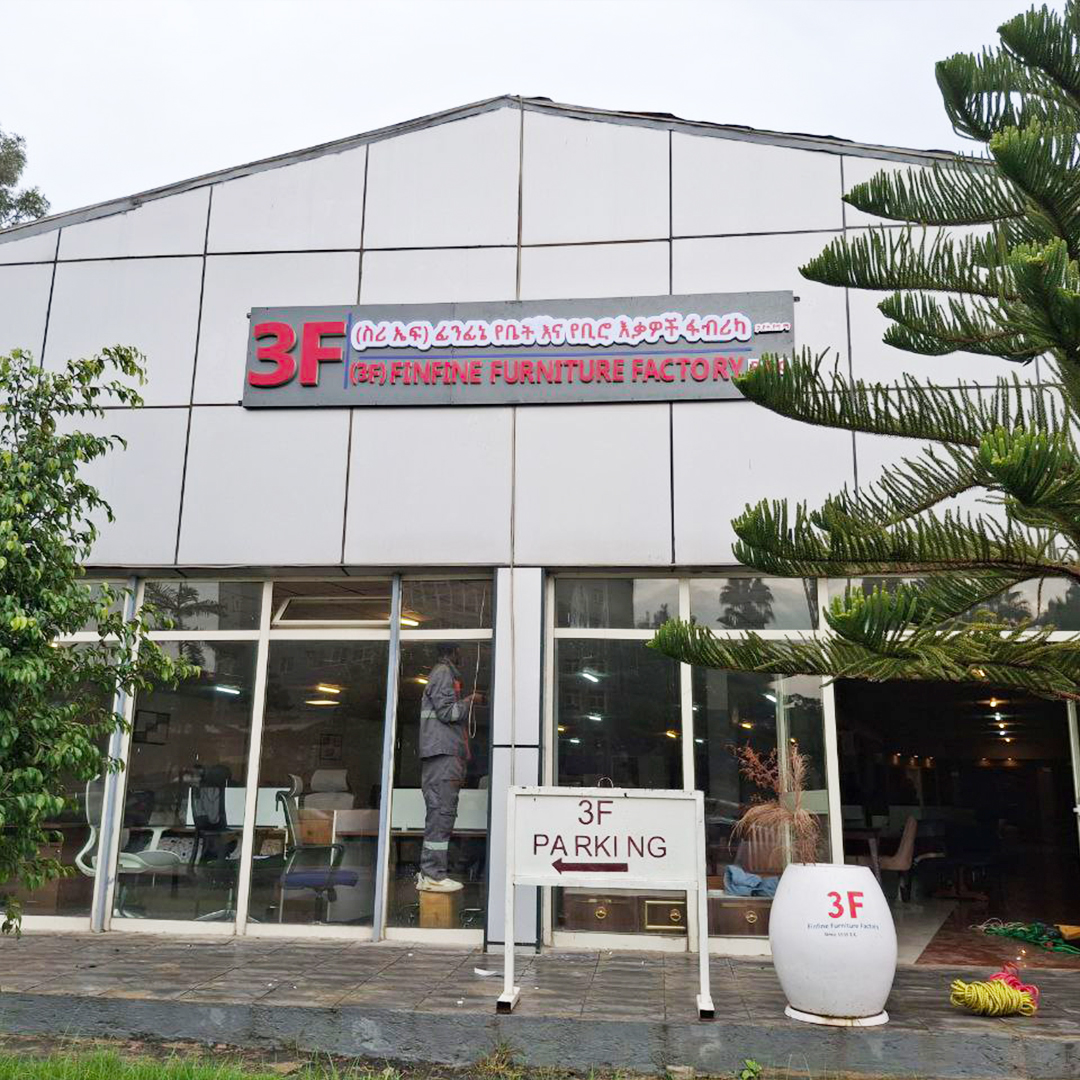 Large Format Outdoor Flex Banner